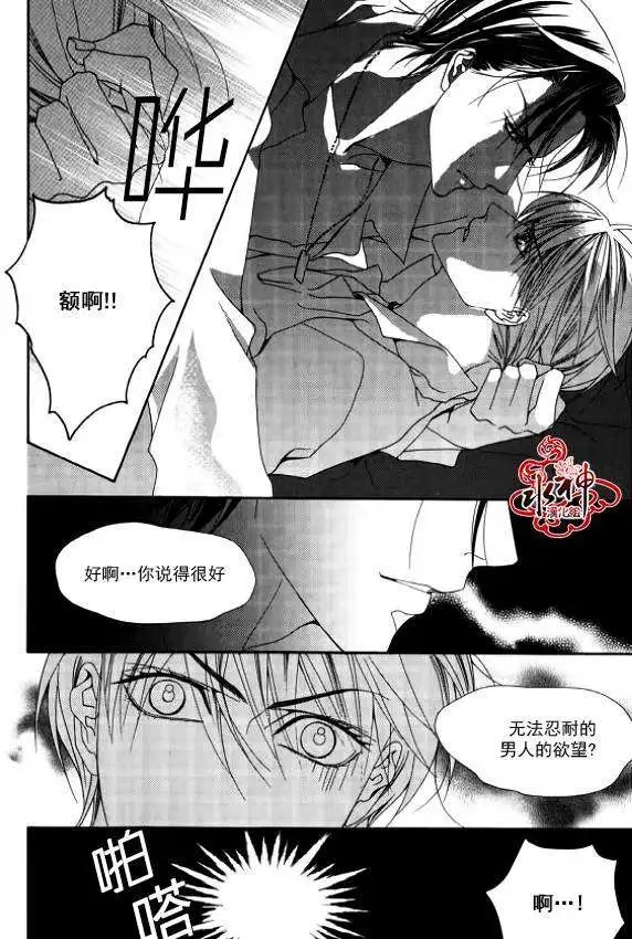 第22回