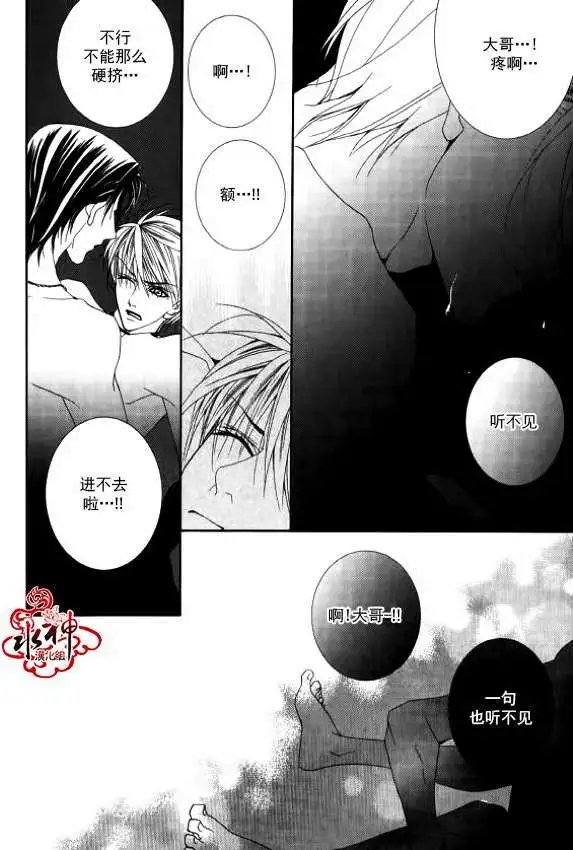 第22回