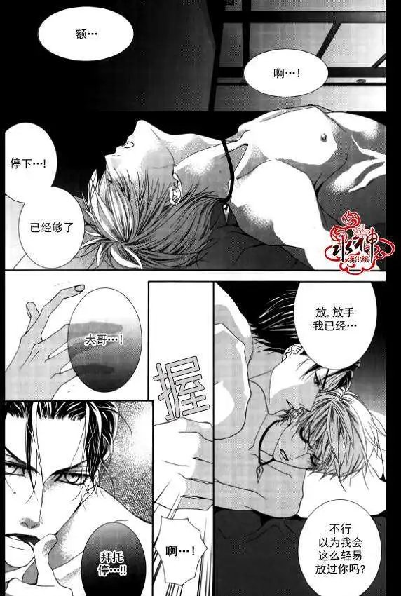 第22回