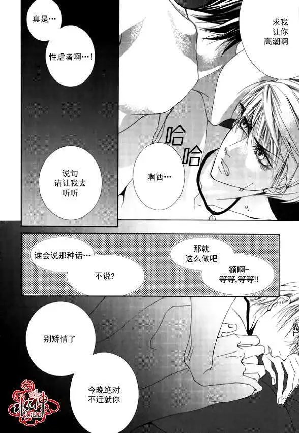 第22回