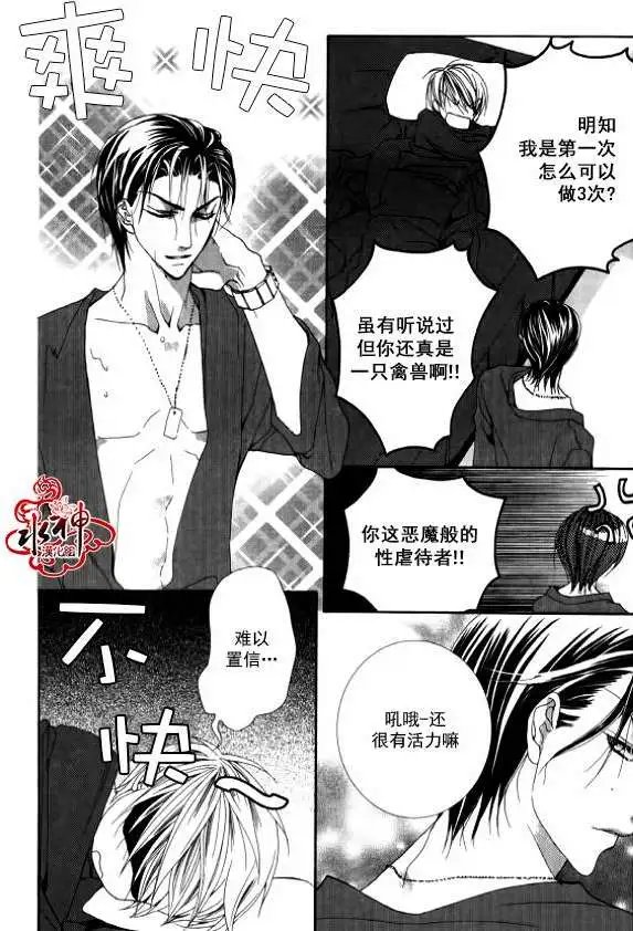 第22回