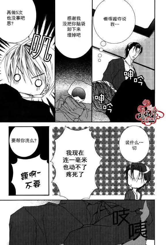 第22回