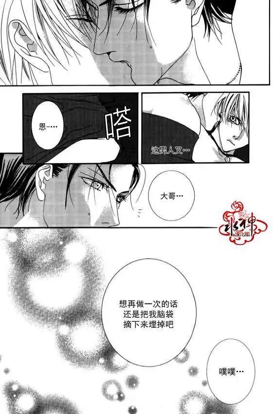第22回