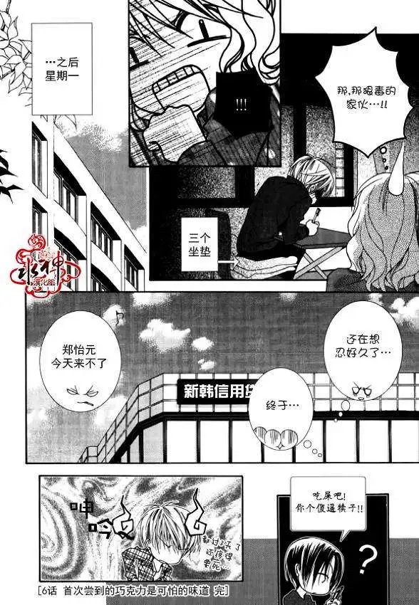 第22回
