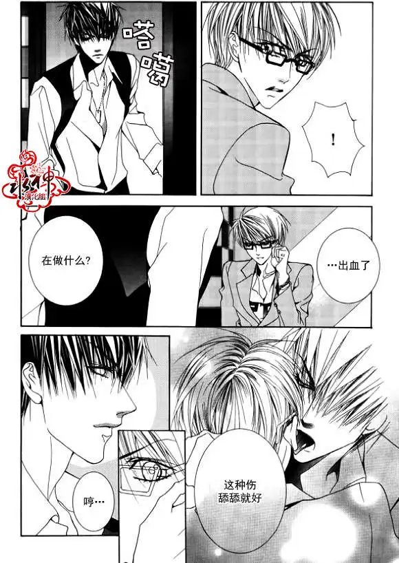 第23回