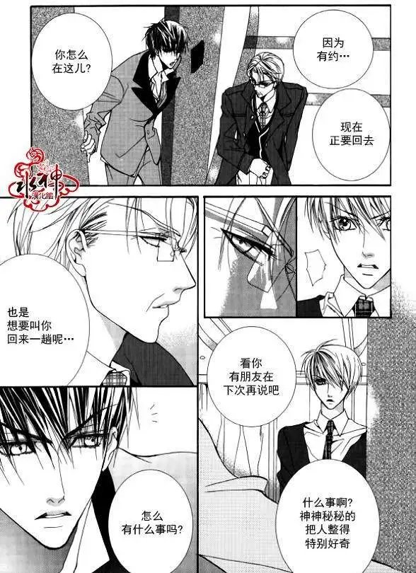 第24回
