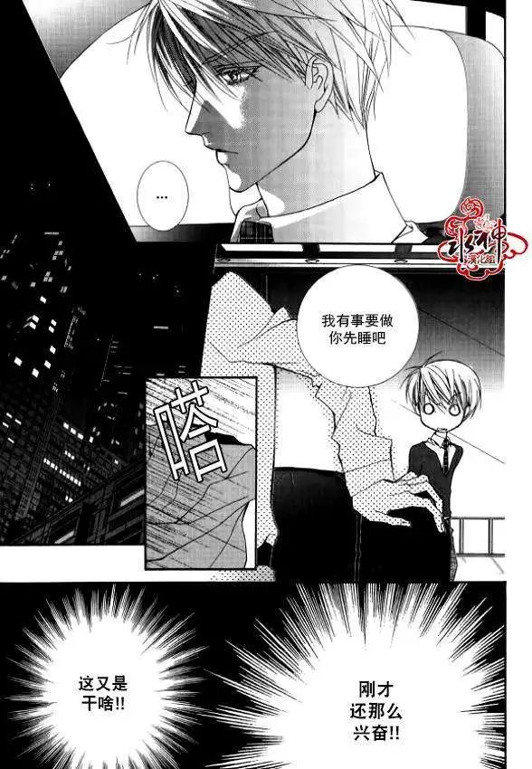 第24回