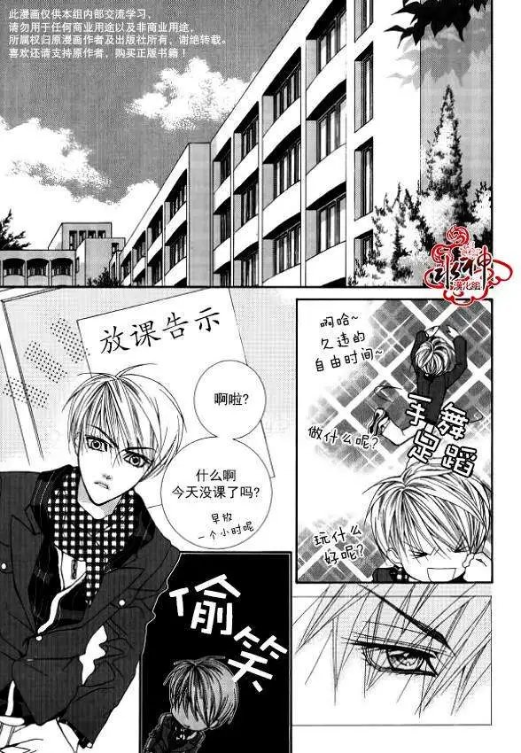 第24回