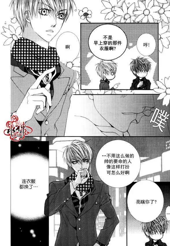 第25回