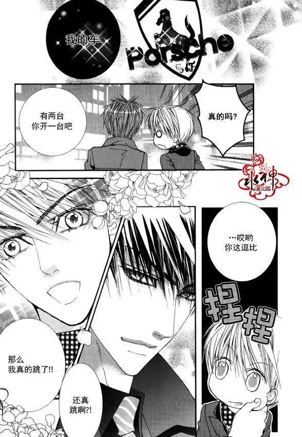 第25回