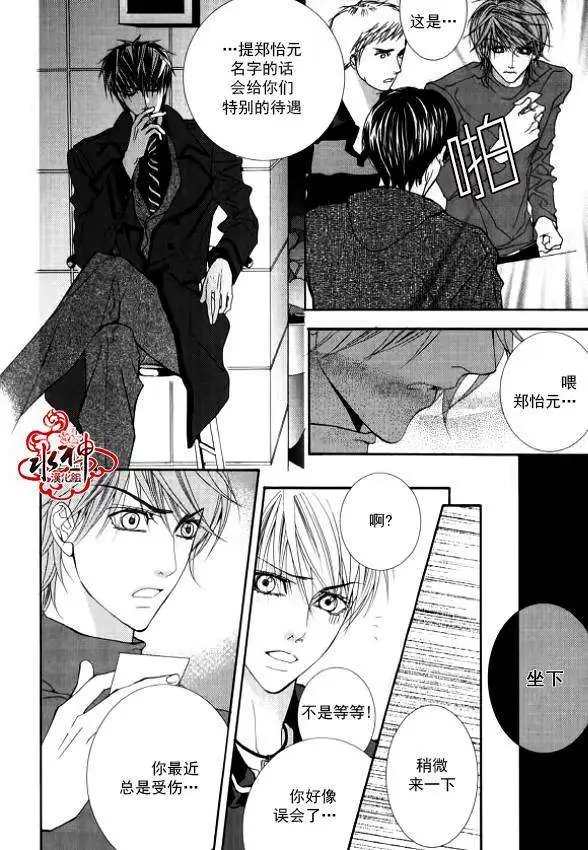 第25回