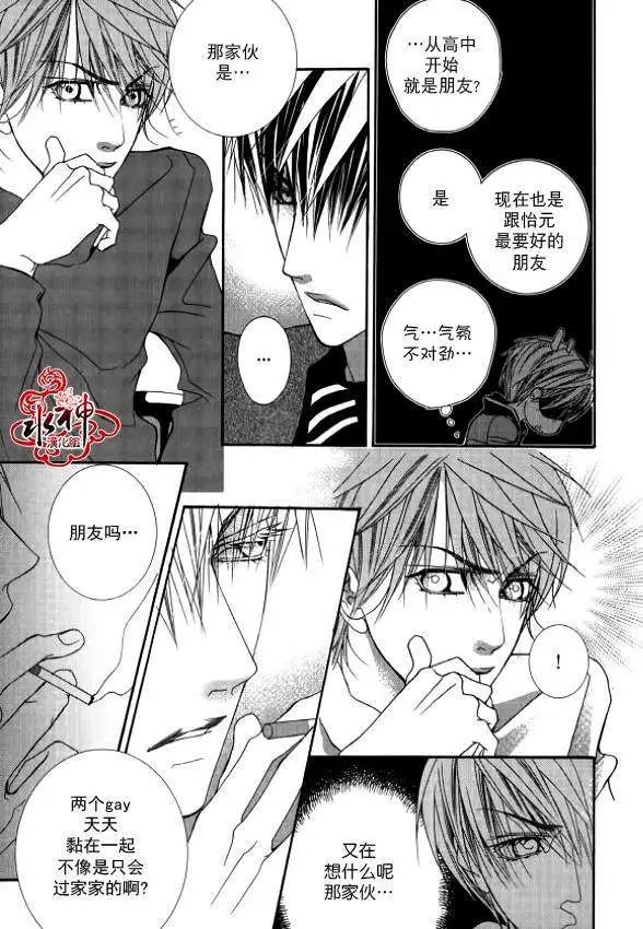 第25回