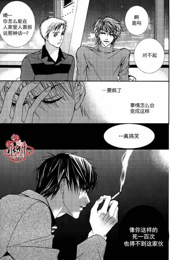 第26回