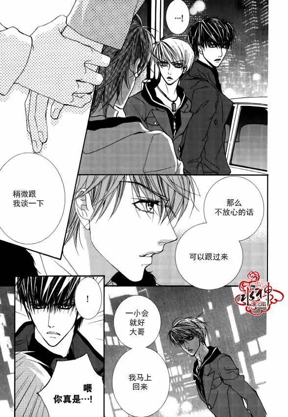 第26回