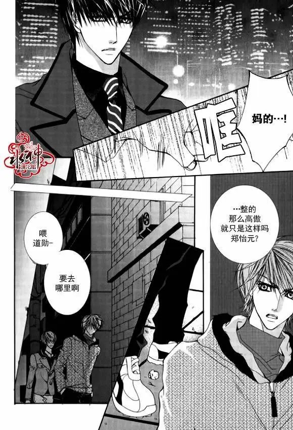 第26回