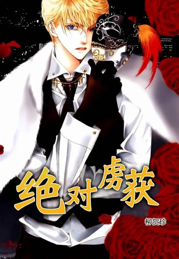 第27回