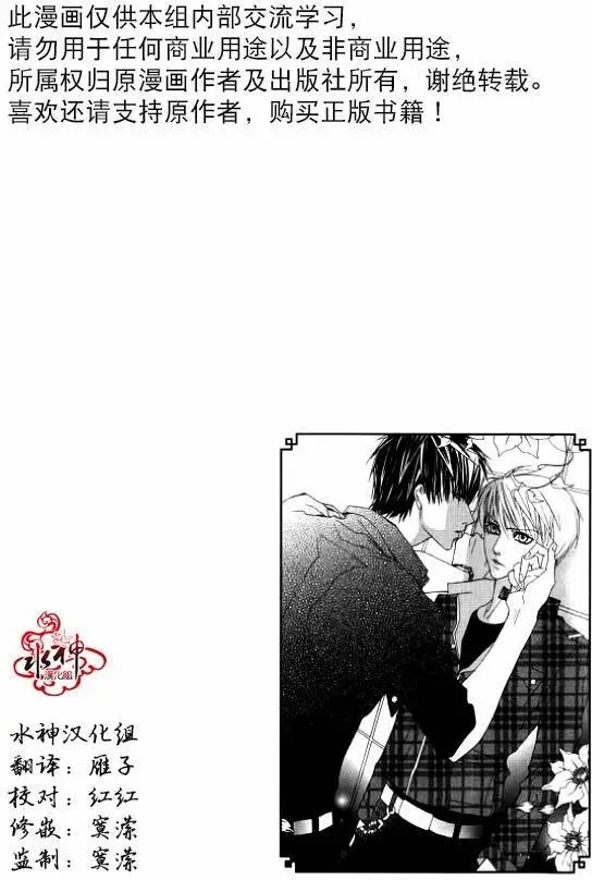 第27回
