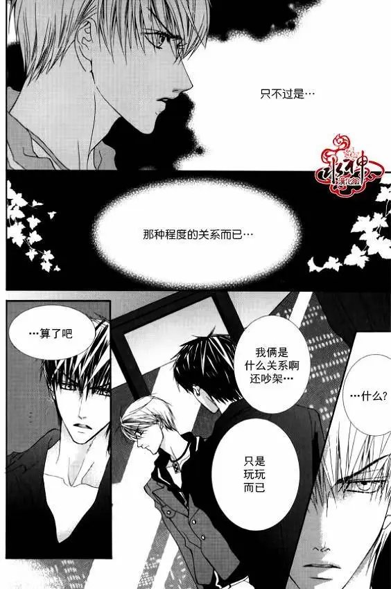 第27回