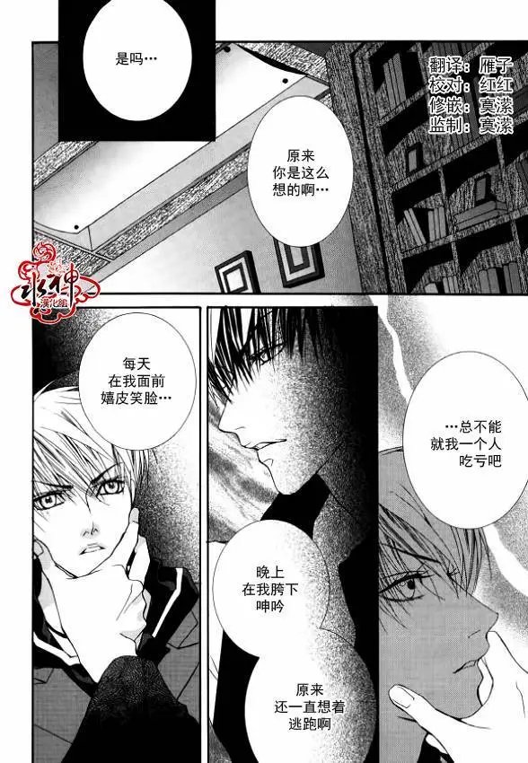 第27回