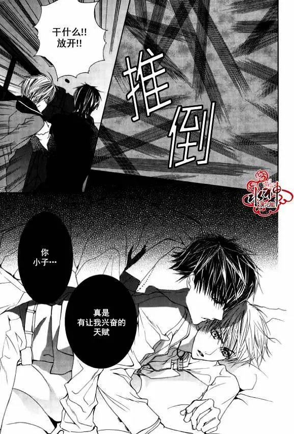 第27回