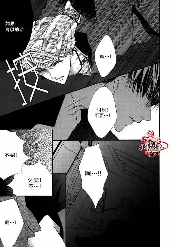 第27回