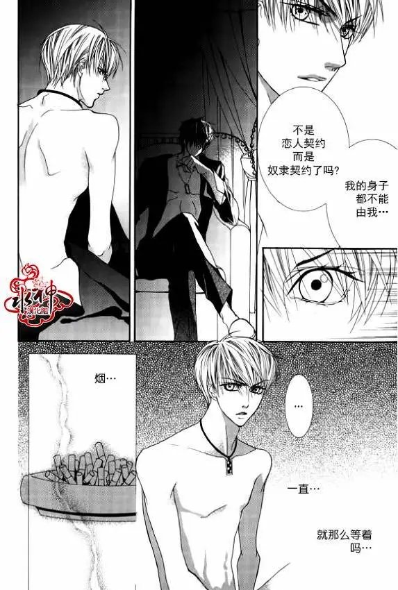 第27回