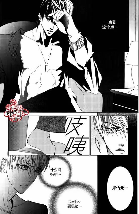 第27回