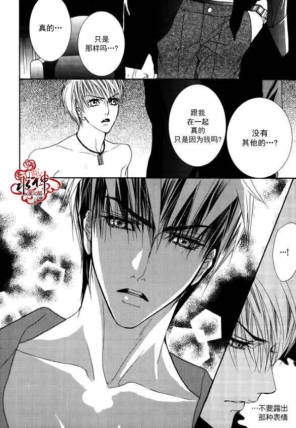 第27回