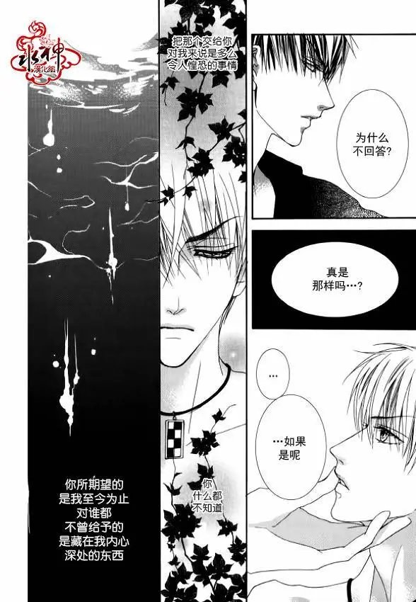 第27回