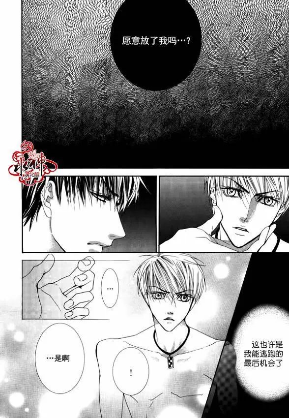 第27回