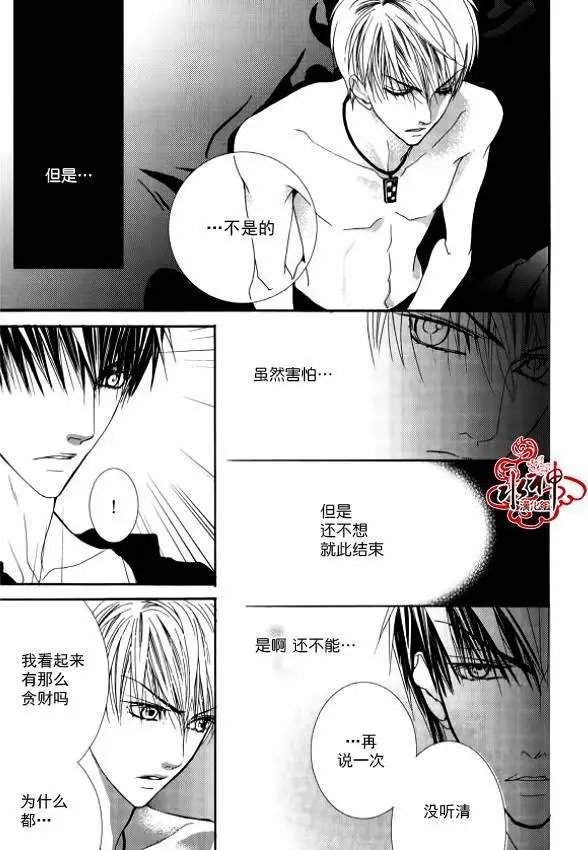 第27回