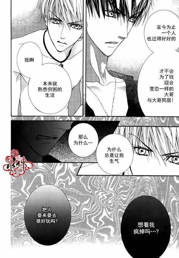 第27回