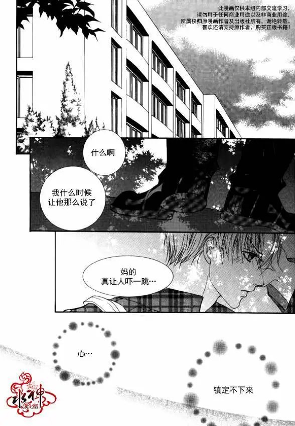 第28回
