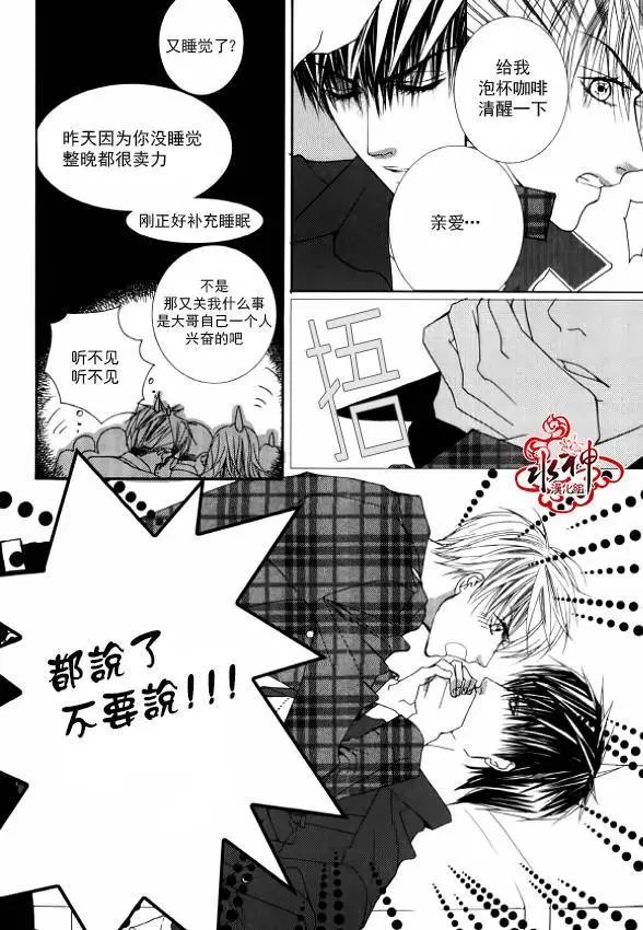 第28回