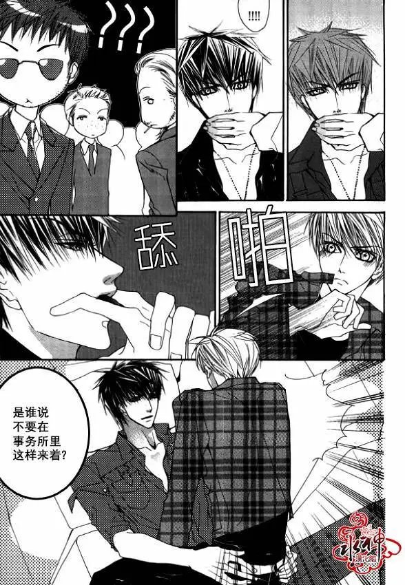 第28回