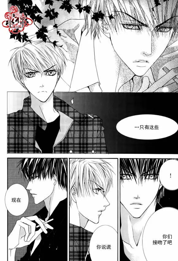 第29回