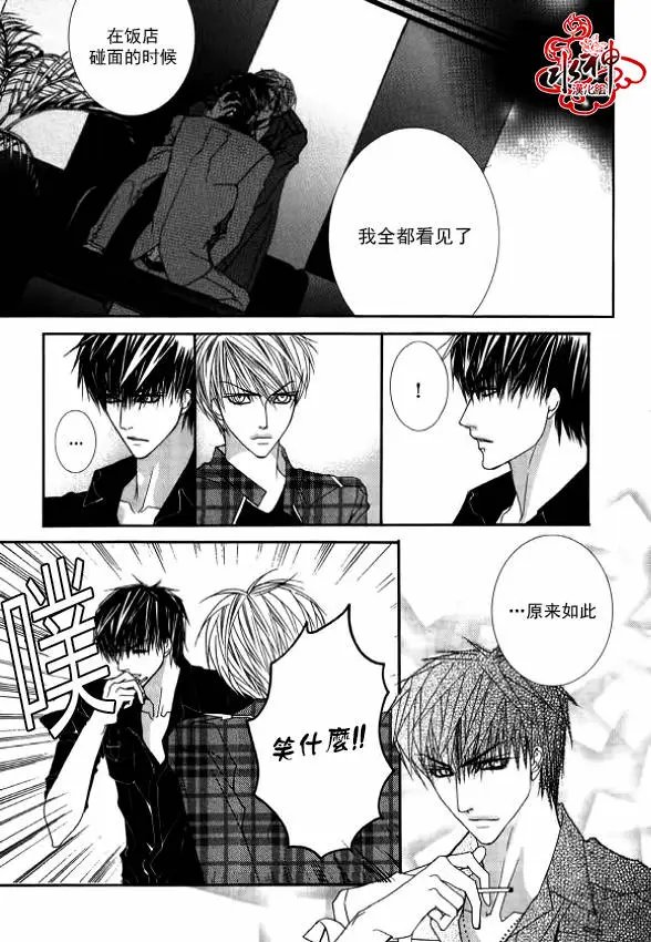 第29回