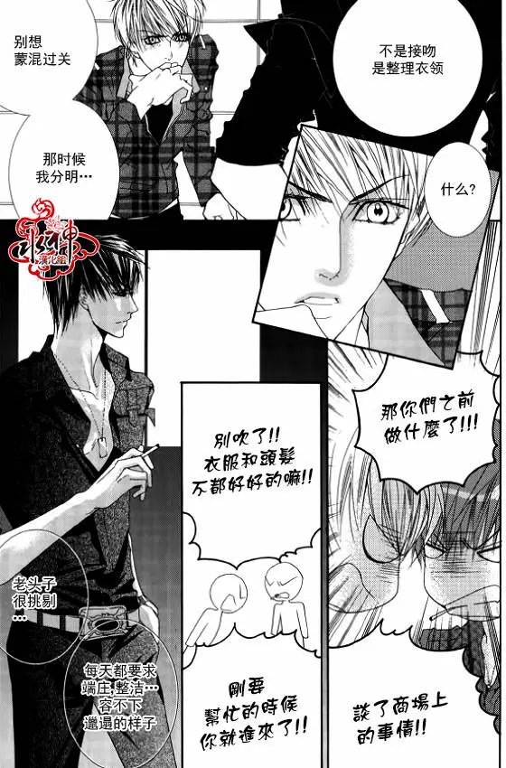 第29回