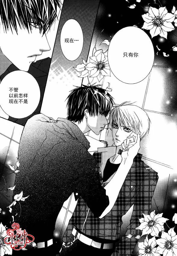 第29回
