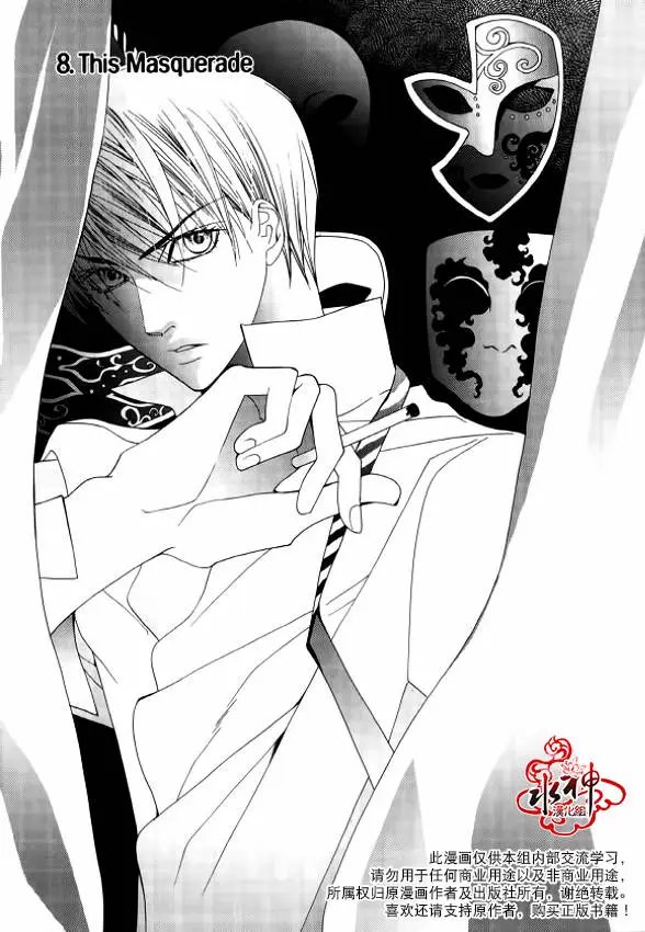 第30回