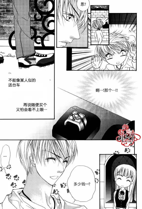 第30回