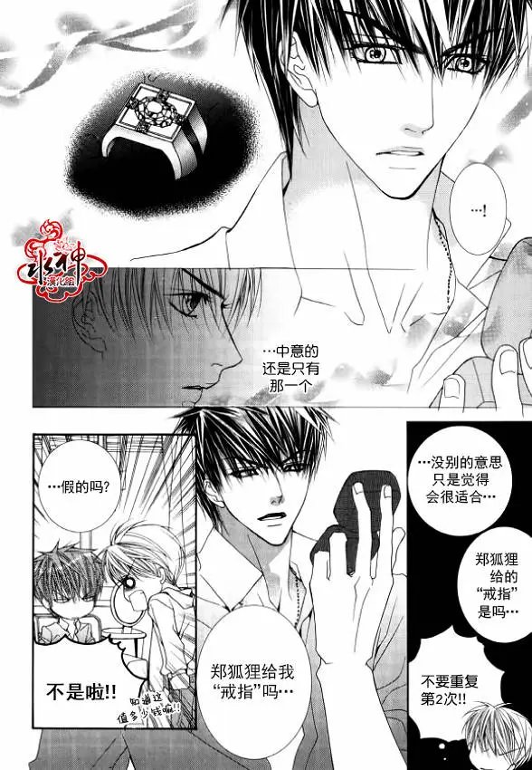 第30回