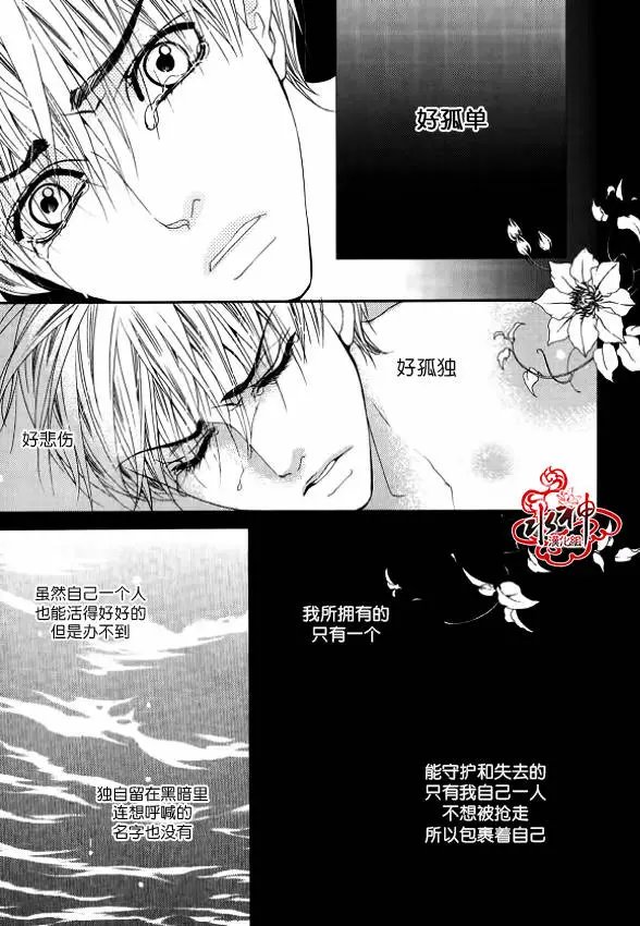 第31回