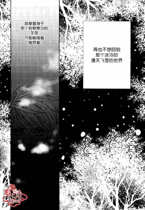 第31回