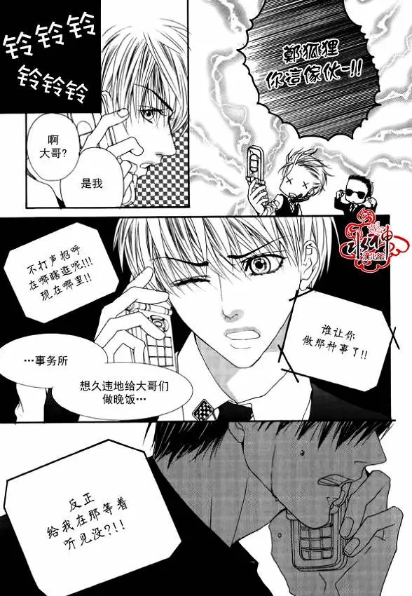 第31回