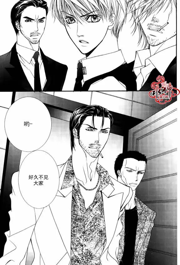 第31回