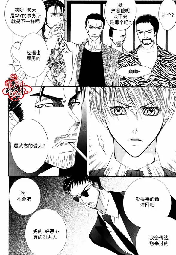 第31回