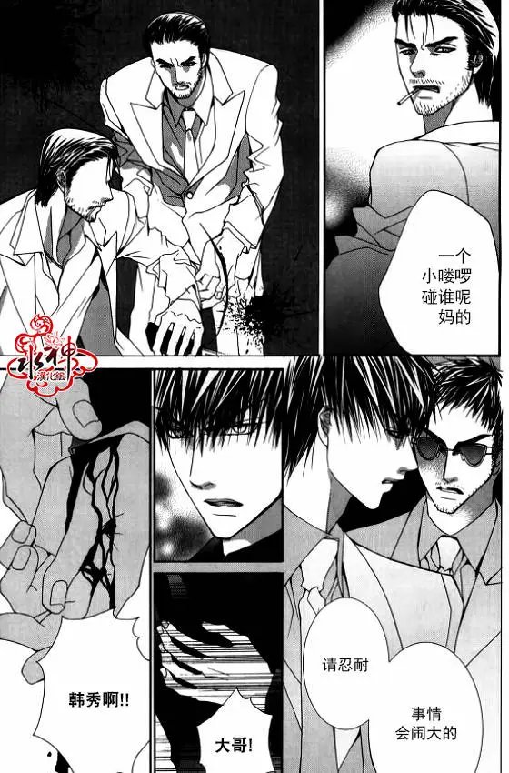 第32回