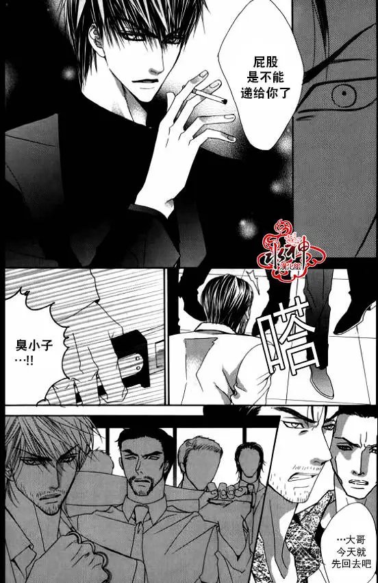 第32回