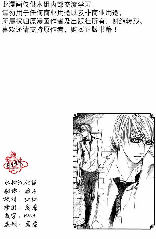 第32回